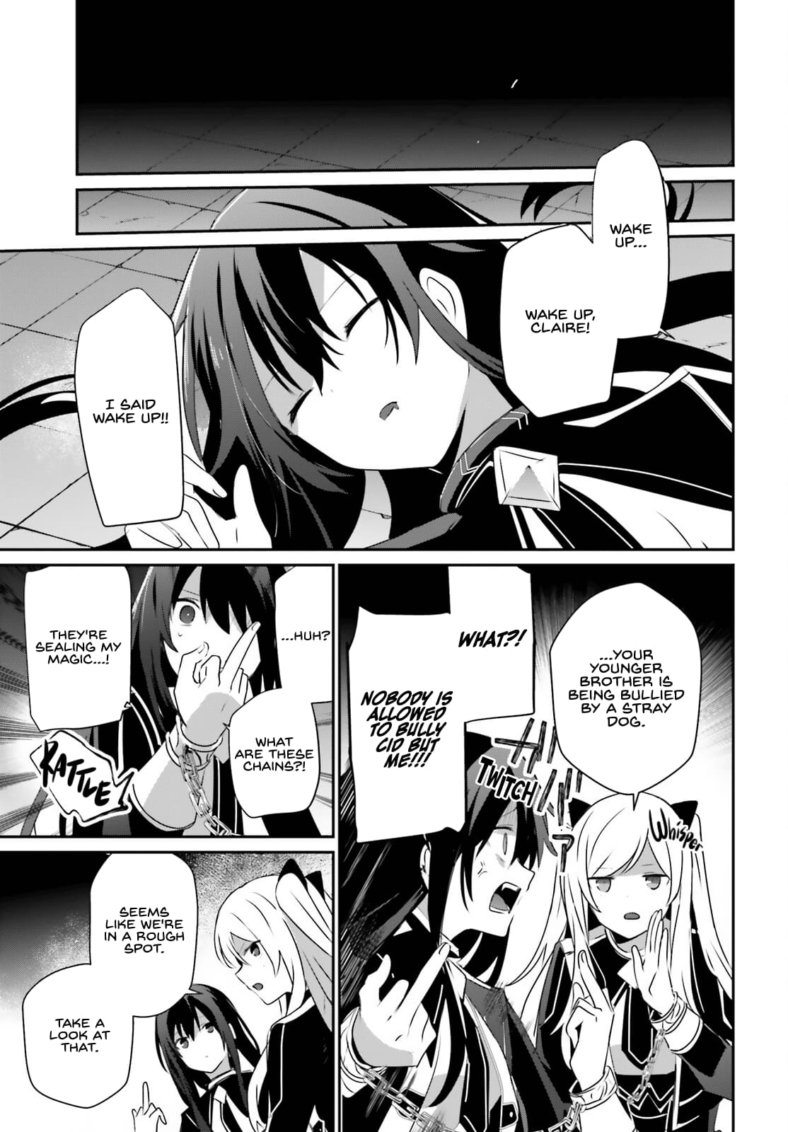 Kage no Jitsuryokusha ni Naritakute Chapter 64 33